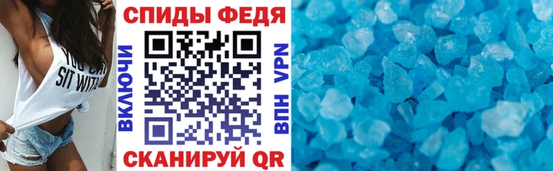 АМФ Premium Лермонтов
