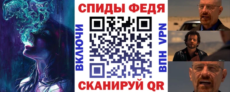 Амфетамин Розовый  купить наркоту  mega маркетплейс  Лермонтов 