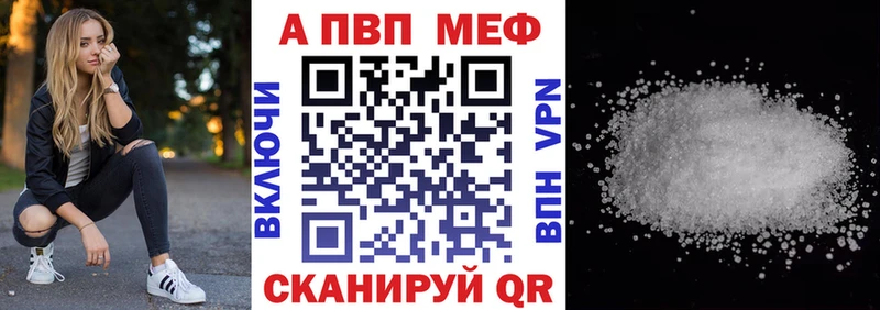 Alfa_PVP VHQ  Лермонтов 