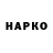 Alfa_PVP VHQ Narek Aper