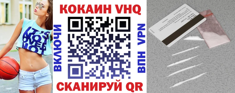 COCAIN Боливия  кракен как зайти  Лермонтов  сколько стоит 