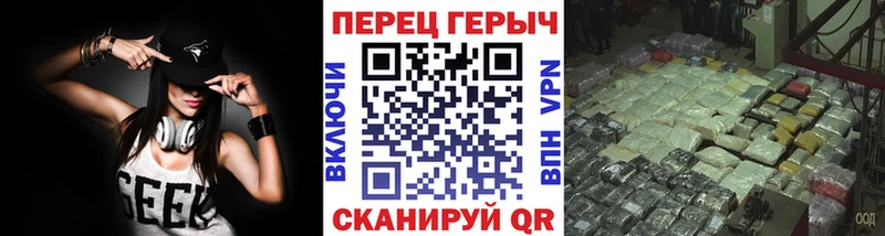 ГЕРОИН Heroin  Лермонтов 