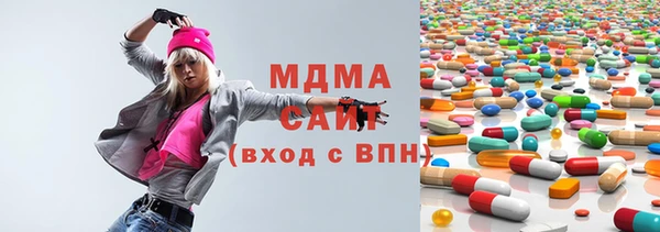 тгк Алексин
