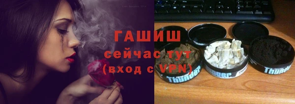 дживик Алзамай