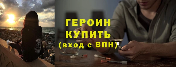 дживик Алзамай