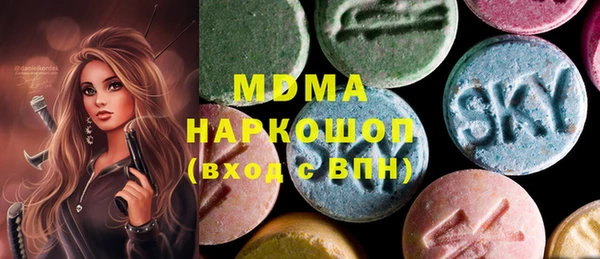 дживик Алзамай