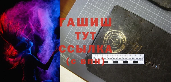 дживик Алзамай