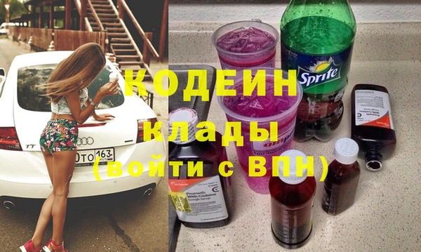 дживик Алзамай
