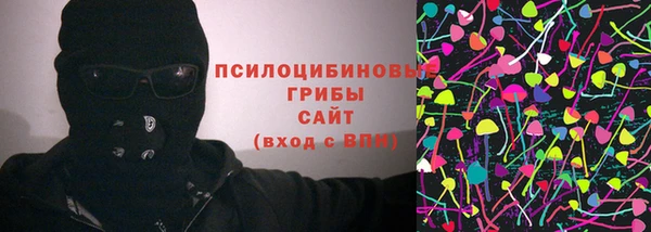 мефедрон VHQ Алексеевка