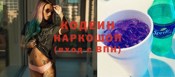 дживик Алзамай