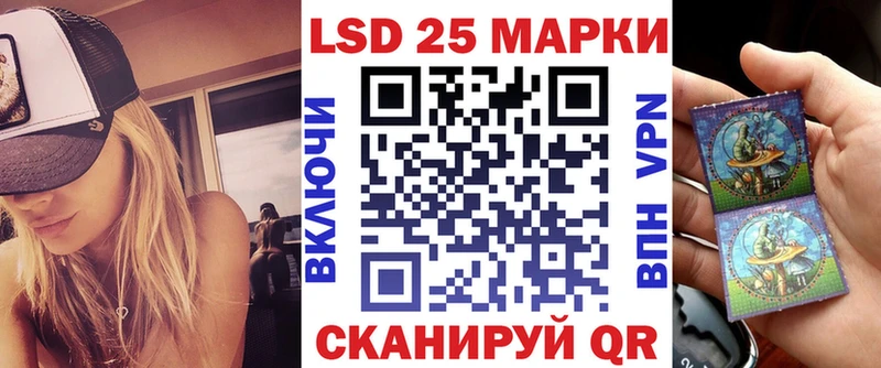 shop как зайти  OMG   Лермонтов  Наркотические марки 1,5мг 