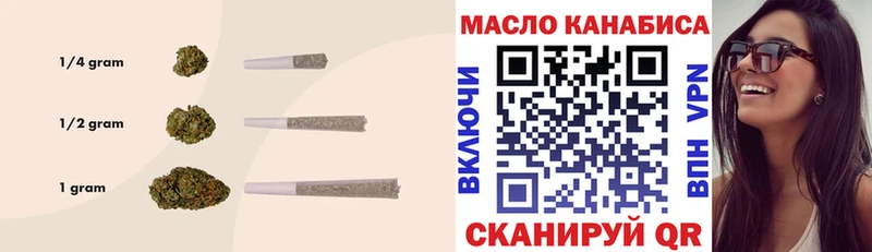 Дистиллят ТГК жижа  kraken онион  Лермонтов 